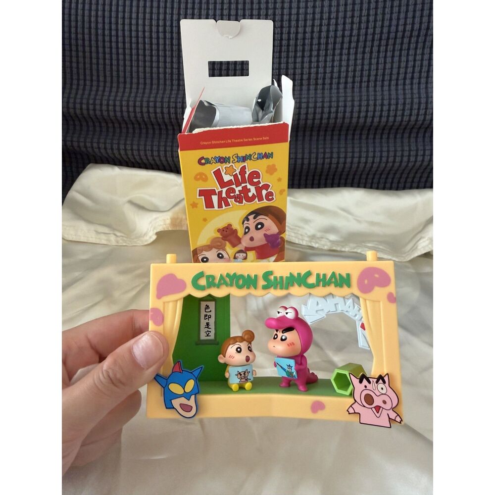POP MART - Crayon Shinchan Life Theatre Series Scene Set